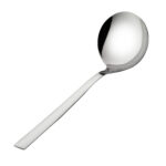 Cucharon De 29 cm ”nuova”, Cromargan, wmf